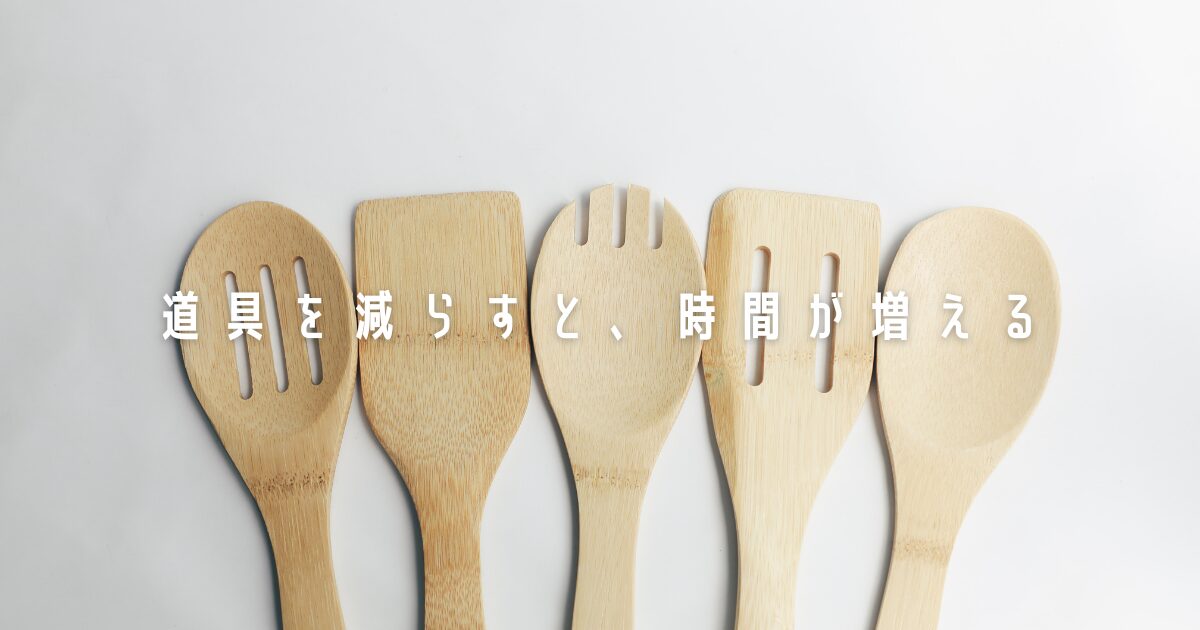 アイキャッチ9
