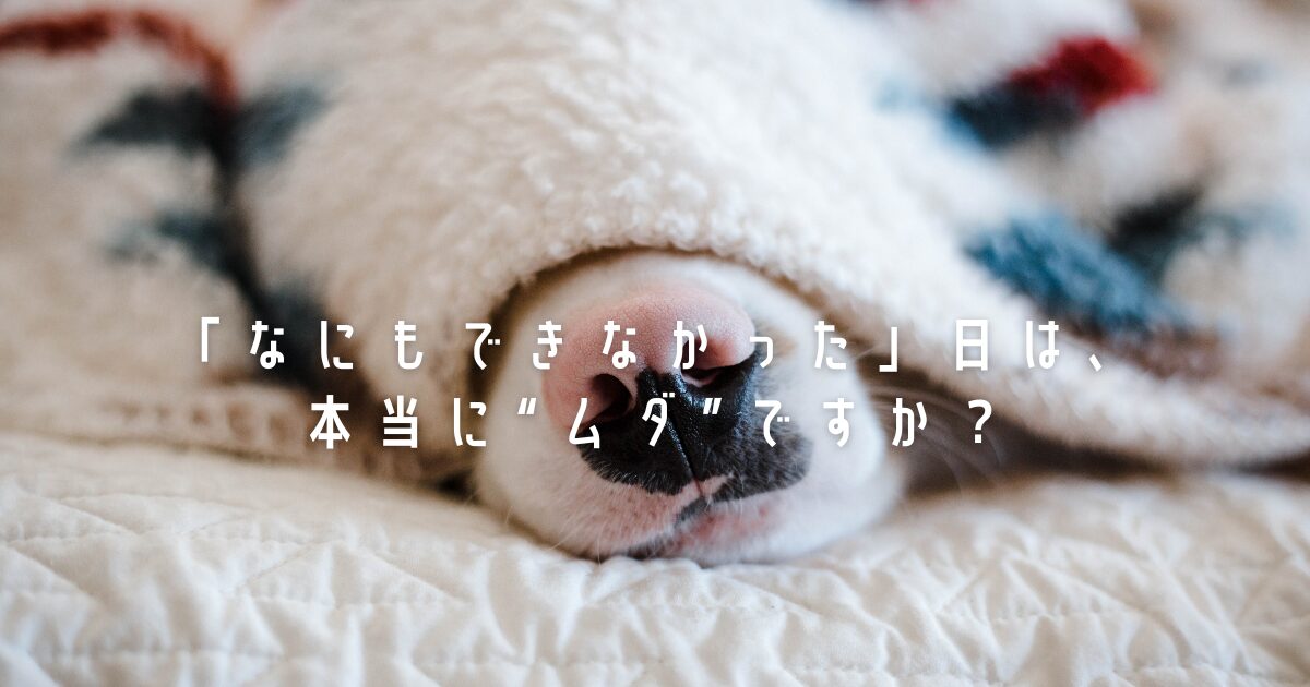 成果2