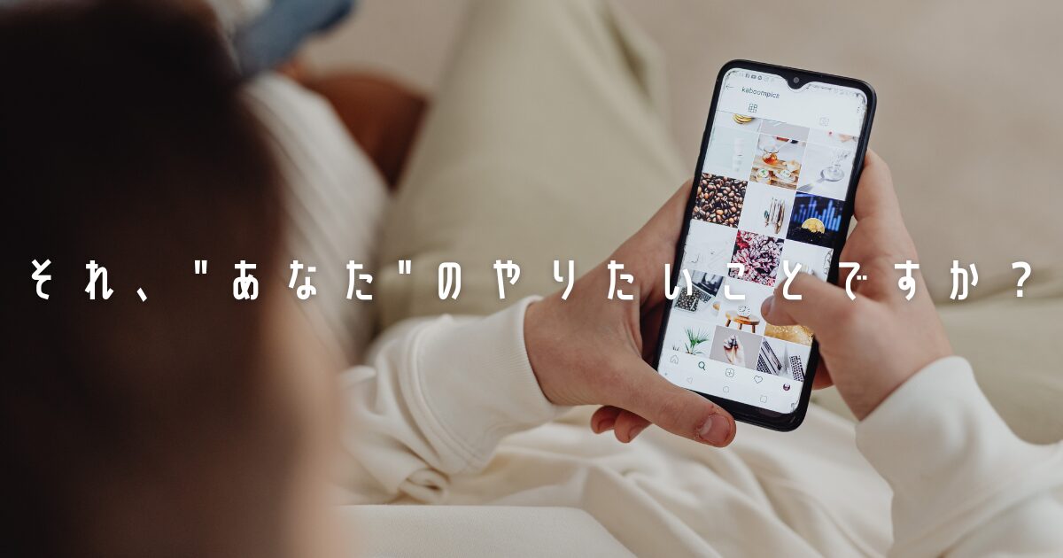 人目2